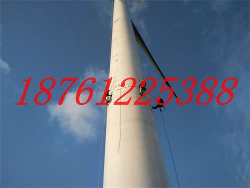 風(fēng)力發(fā)電補(bǔ)漆