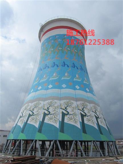 冷卻塔防腐