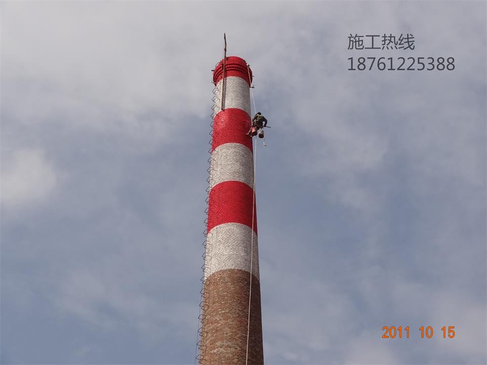 煙囪刷航標(biāo)