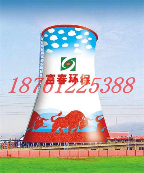 油漆防腐