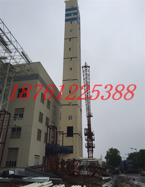 外墻涂料施工