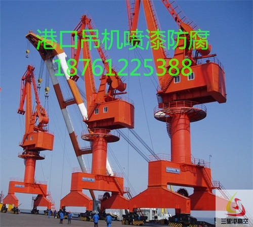 塔吊防腐