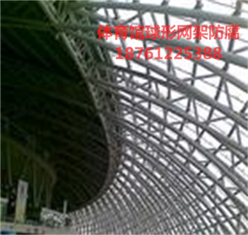 高空管桁架除銹、噴刷漆、防腐公司-專業(yè)管桁架防腐施工工程公司歡迎